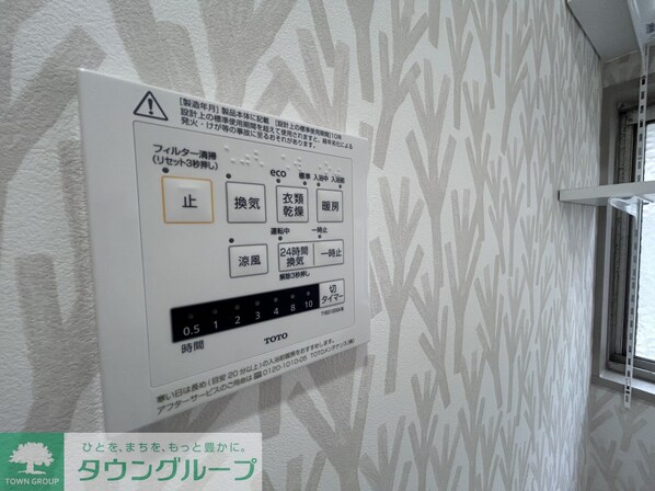 小川町1丁目戸建の物件内観写真